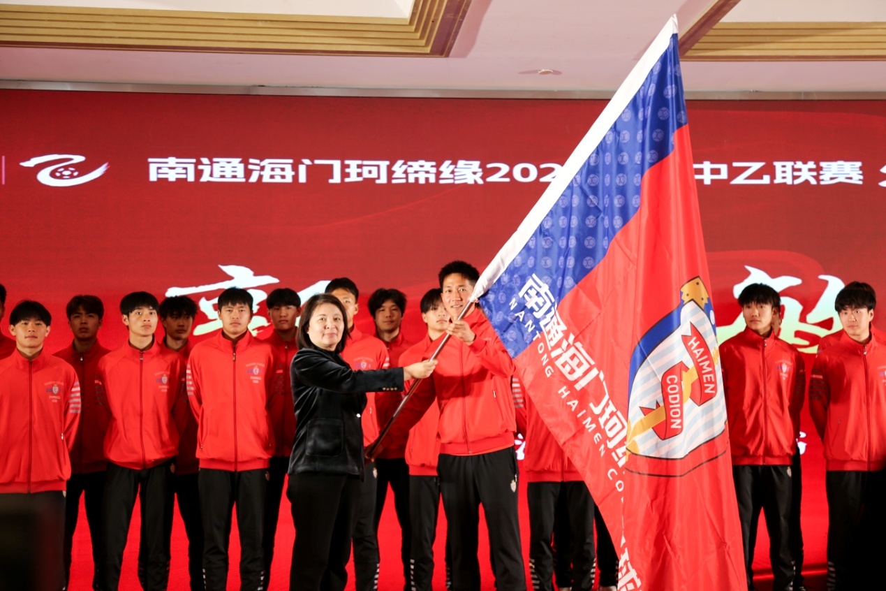 2024中乙联变(2021中乙联赛第二阶段)